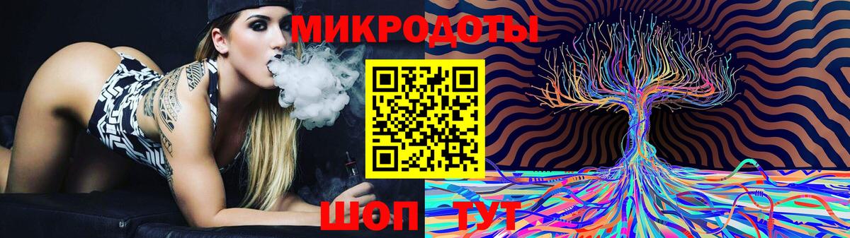 Псилоцибиновые грибы прущие грибы Вязьма