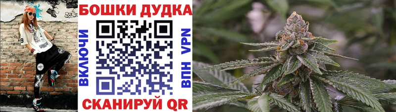 Конопля семена  Вязьма 